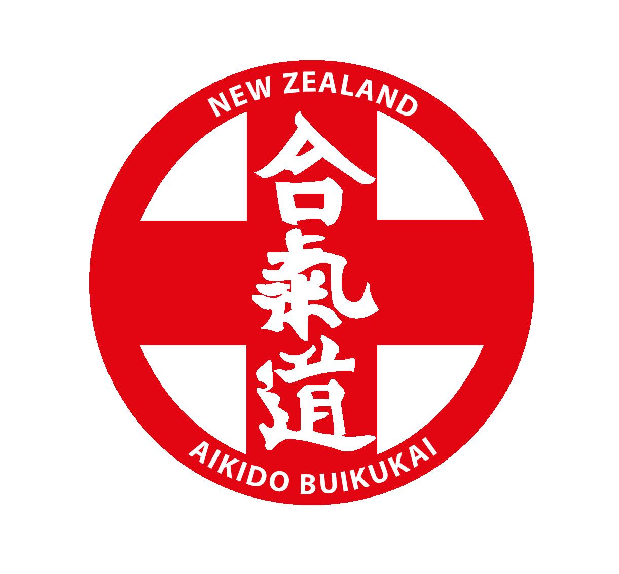 Otautahi Aikido - Christchurch - New Zealand