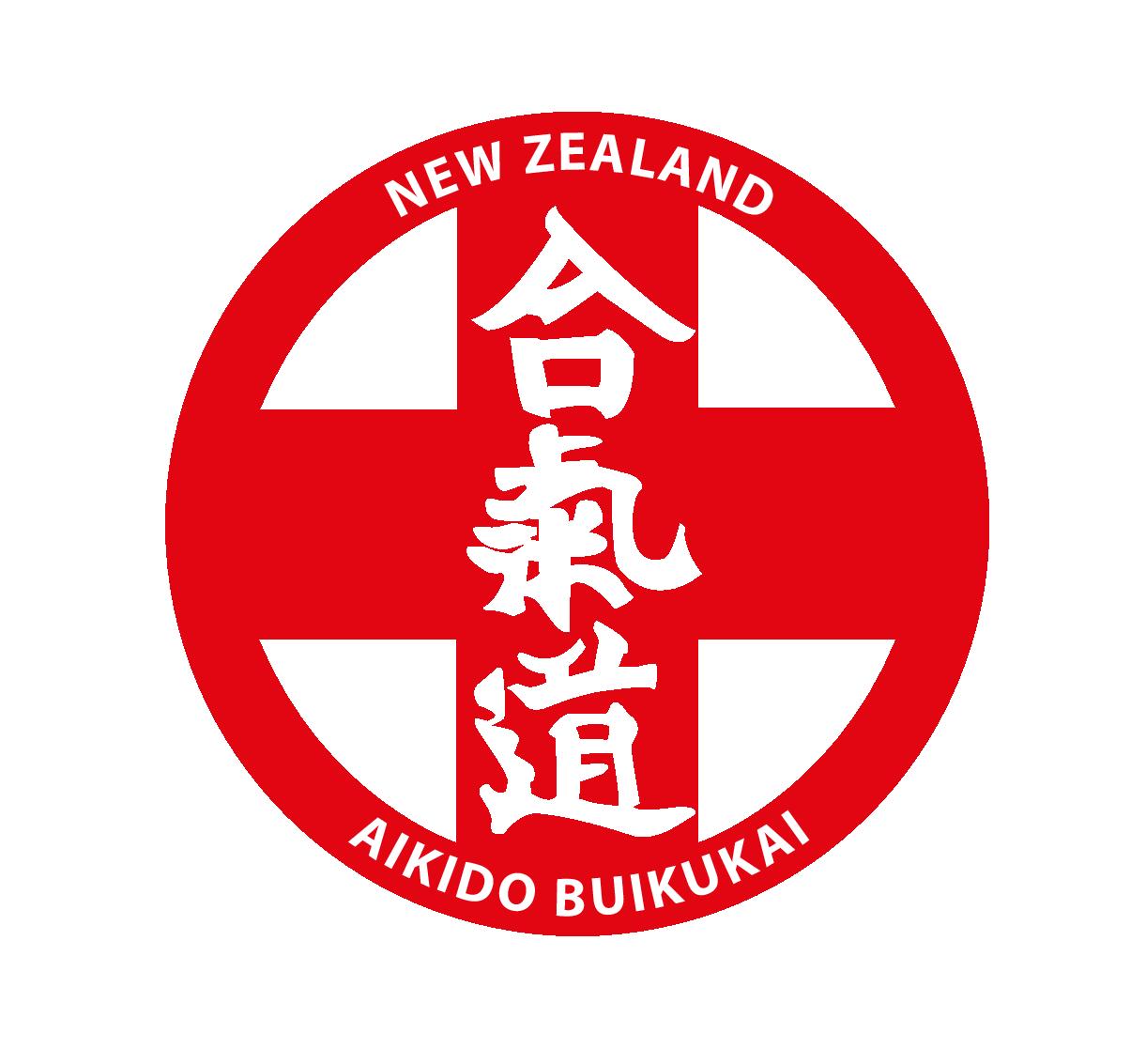Otautahi Aikido - Christchurch - New Zealand